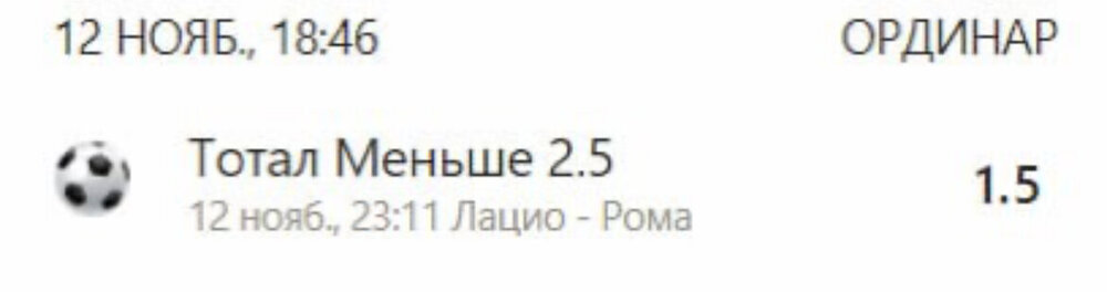 IMG_3839.jpeg