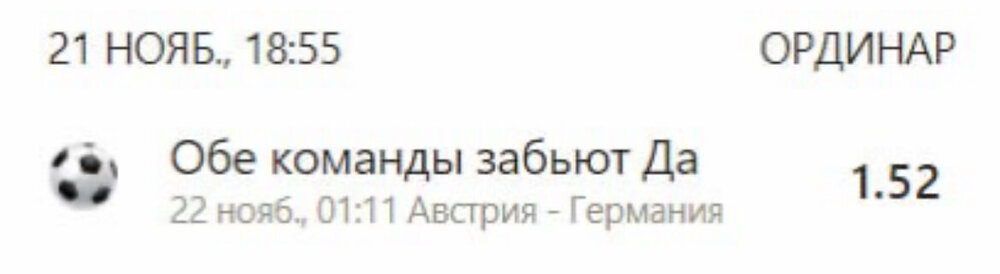IMG_3959.jpeg