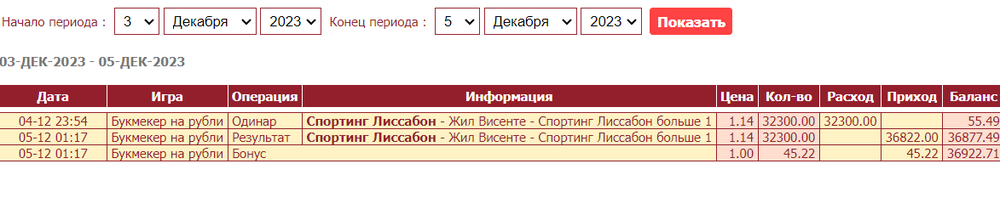 126114190_.thumb.png.09d304f84fae29780ae794ebc7d17ced.png