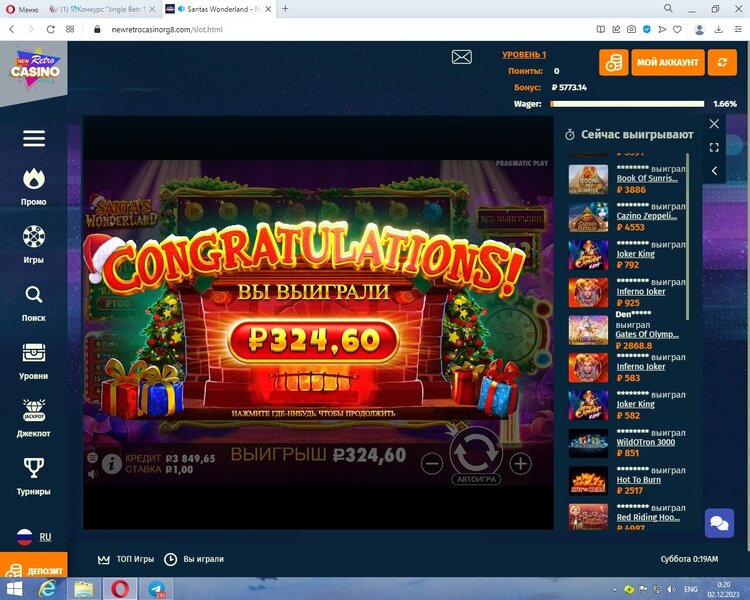 Screenshot_41.thumb.jpg.f30acbf3453555b1cbd316ed327a931d.jpg