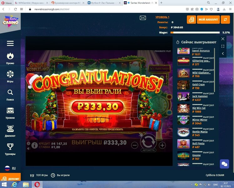 Screenshot_42.thumb.jpg.ca036fec8dfb09c29ffebda090b4678b.jpg
