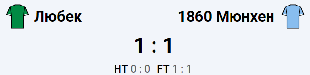 Opera Снимок_2024-01-23_231101_winline.ru.png