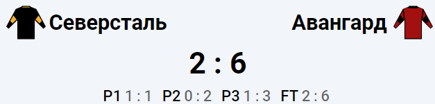 Opera Снимок_2024-01-23_211626_winline.ru.png