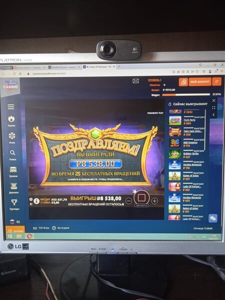 WhatsApp Image 2024-02-09 at 11.45.20.jpeg