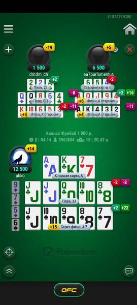 Screenshot_2024-02-17-18-43-45-859_air.pokerdommobile.thumb.jpg.7950fc8be14a97fdb0525b7e8955b1b3.jpg