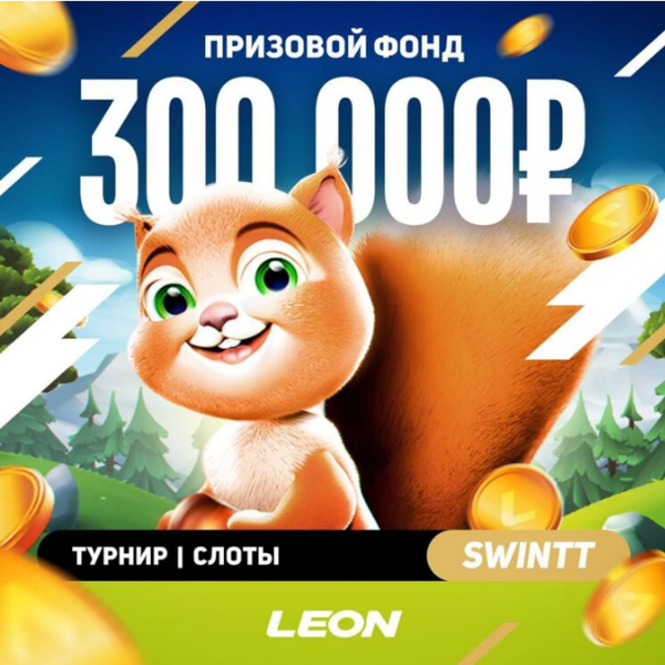 Opera Снимок_2024-03-28_192043_latestcasinobonuses.bet.png