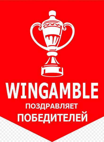 Opera Снимок_2024-03-13_223045_ru.wikipedia.jpg