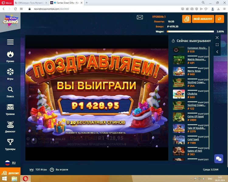 Screenshot_11.thumb.jpg.0a6547c3bf6a4ccbce6075c7770e55d6.jpg