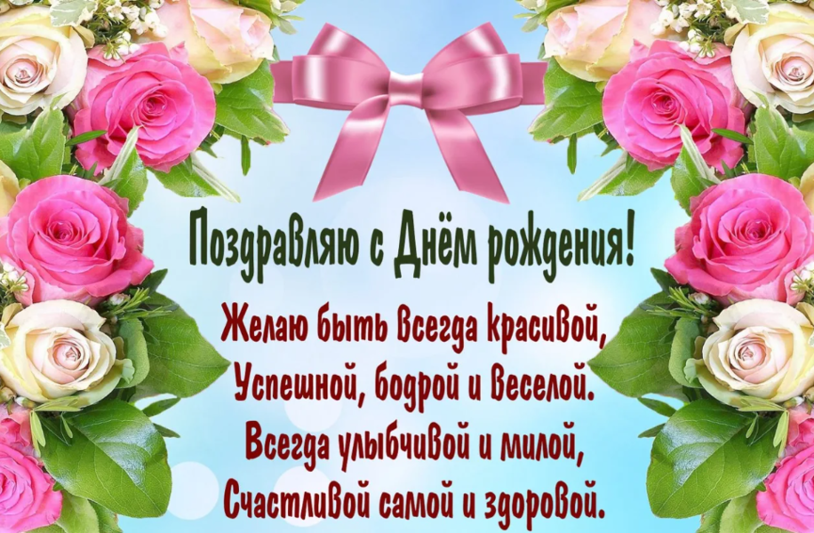 Окно переполнения области задач._240404192319.png