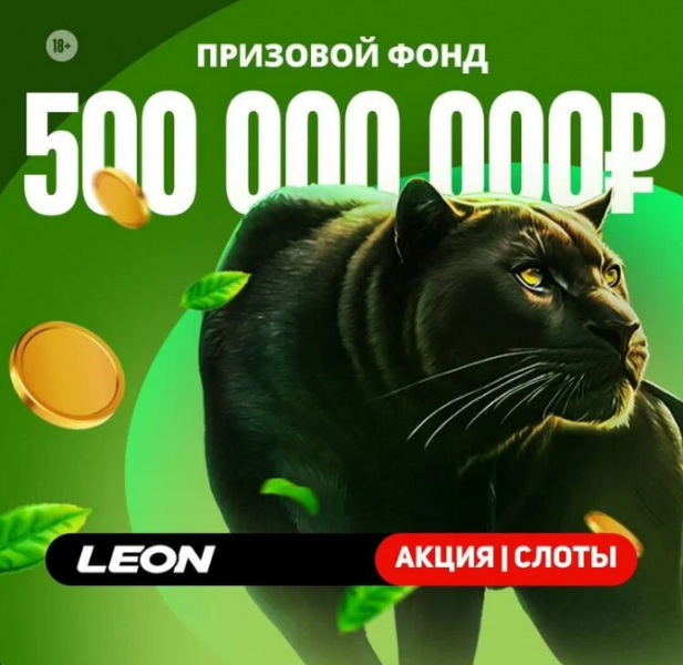 Opera Снимок_2024-05-26_141021_latestcasinobonuses.bet.png