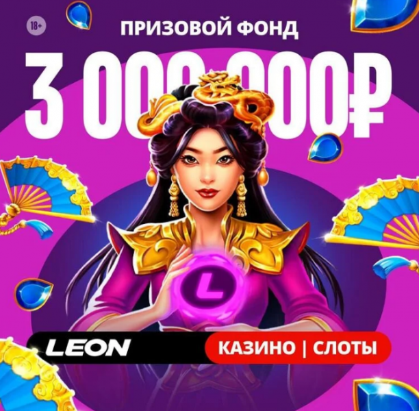 Opera Снимок_2024-05-26_140644_latestcasinobonuses.bet.png