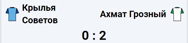 Opera Снимок_2024-05-10_201434_winline.ru.png