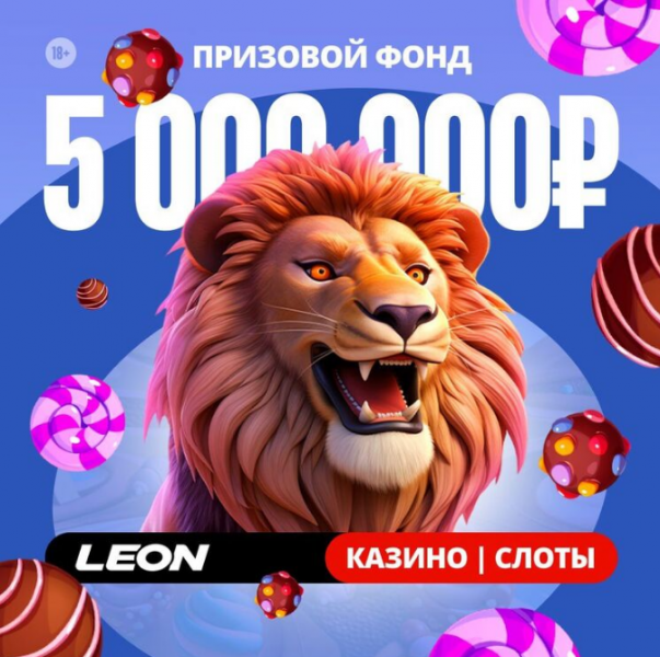 Opera Снимок_2024-06-07_190045_latestcasinobonuses.bet.png