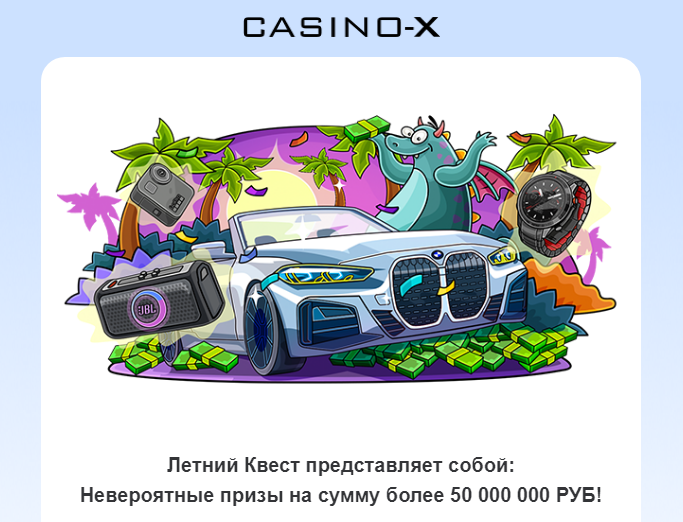 Opera Снимок_2024-06-21_230404_mail.google.com.png