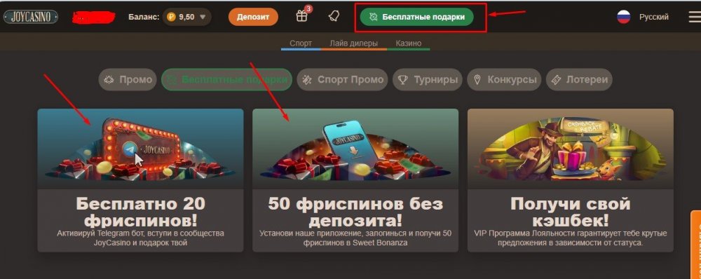 Screenshot_10.thumb.jpg.1d6c1513d3be9e9dbdf1b79d81d23231.jpg