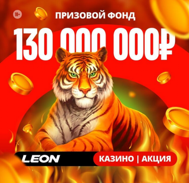 Opera Снимок_2024-07-03_202613_latestcasinobonuses.bet.png