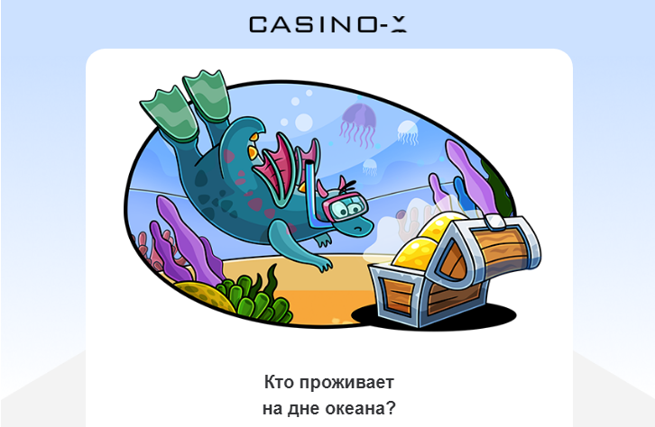 Opera Снимок_2024-07-30_175331_mail.google.com.png