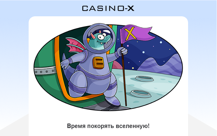 Opera Снимок_2024-08-30_161156_mail.google.com.png