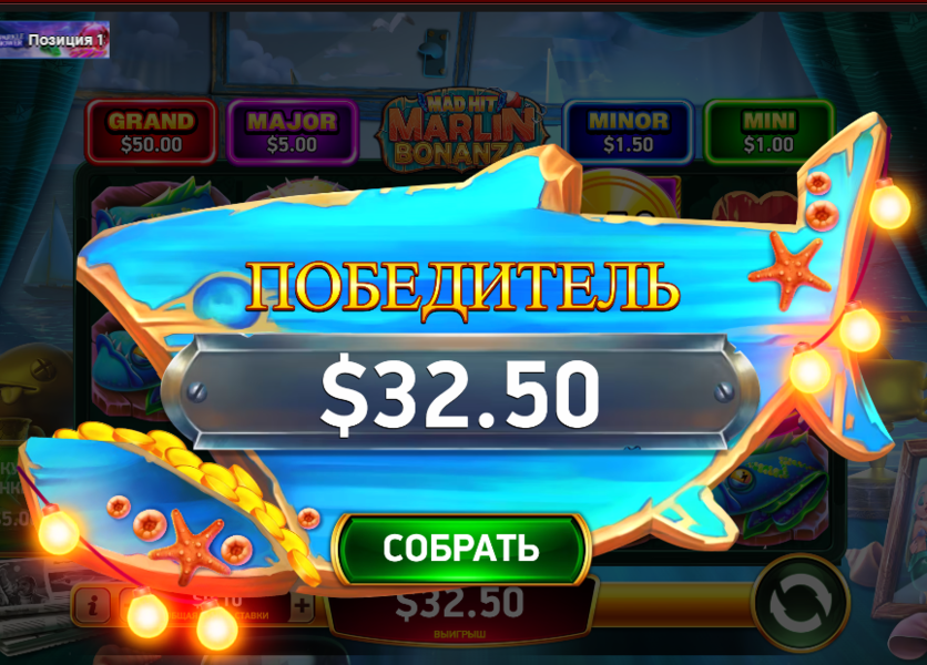 Окно переполнения области задач._240826201629.png