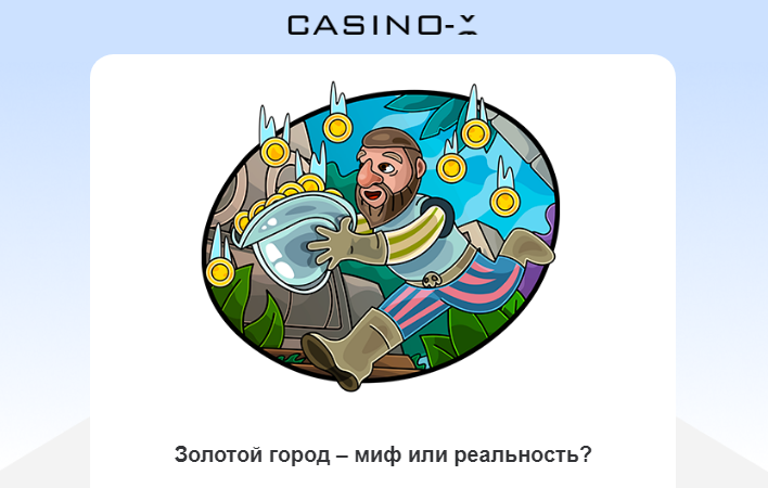 Opera Снимок_2024-08-27_184513_mail.google.com.png