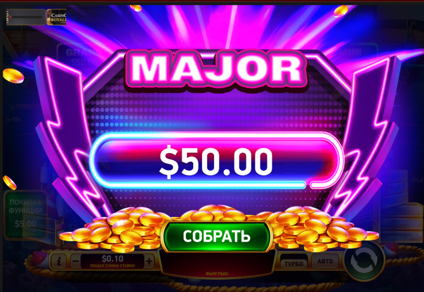 Окно переполнения области задач._240826170433.png