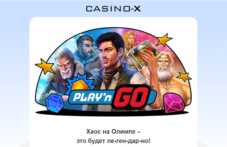 Opera Снимок_2024-08-06_201323_mail.google.com.png