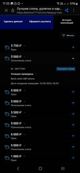 Screenshot_20240812_172521_Samsung Internet.jpg