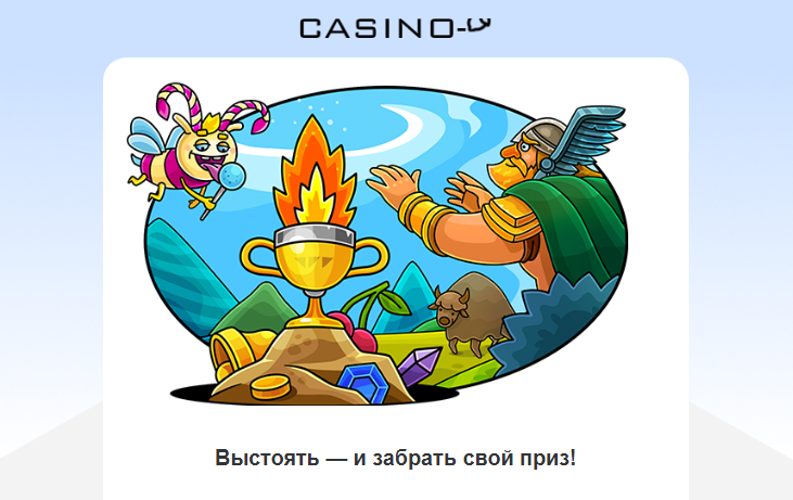 Opera Снимок_2024-08-13_165600_mail.google.com.png