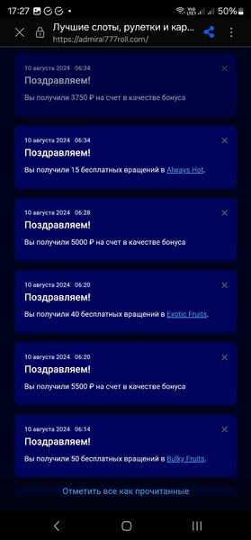 Screenshot_20240812_172737_Samsung Internet.jpg