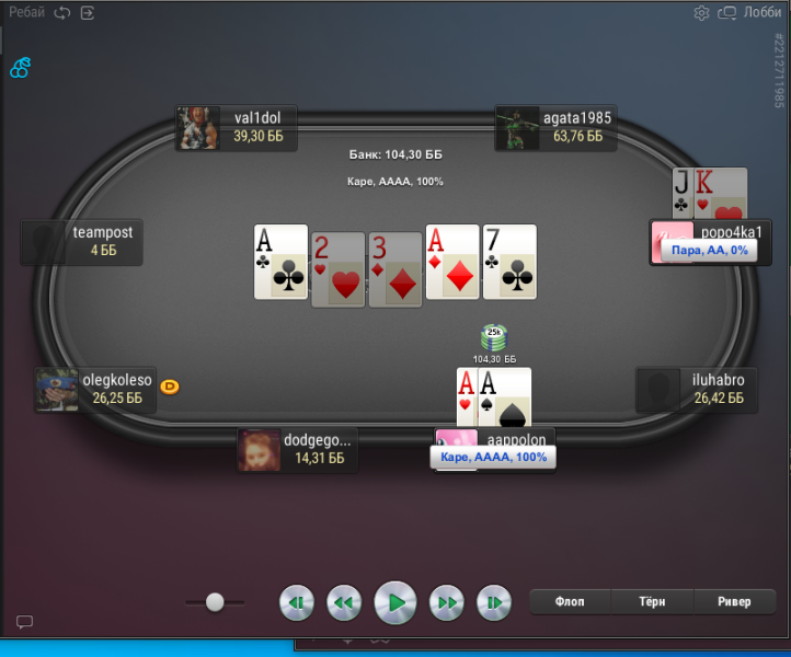 Снимок экрана 2024-09-21 211008.png