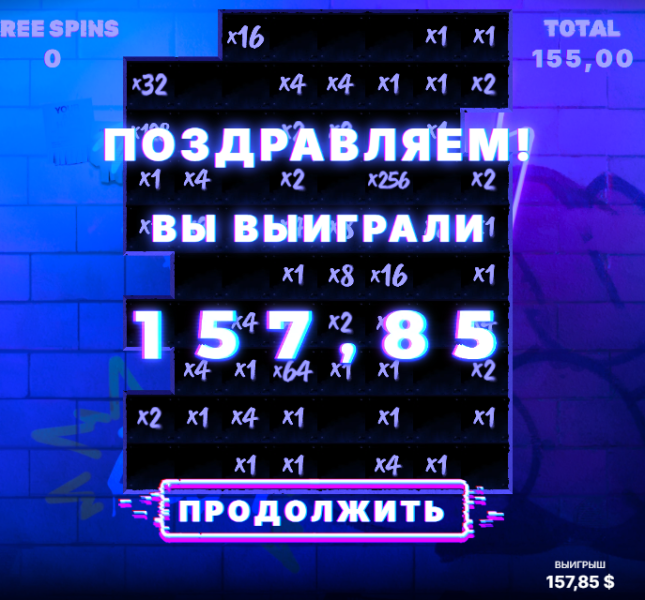 Окно переполнения области задач._241027033645.png