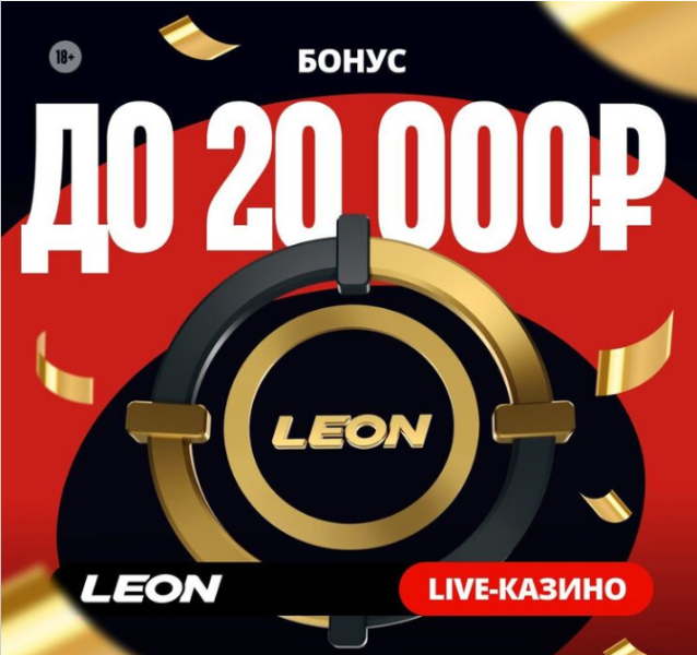 Opera Снимок_2024-10-07_201557_latestcasinobonuses.bet.png