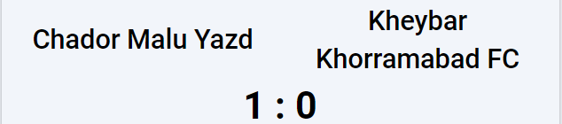 Opera Снимок_2024-10-17_195927_winline.ru.png