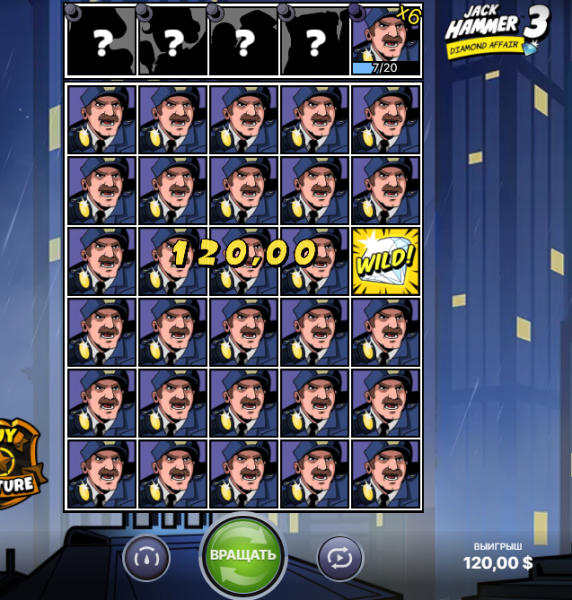 Окно переполнения области задач._241124230410.png