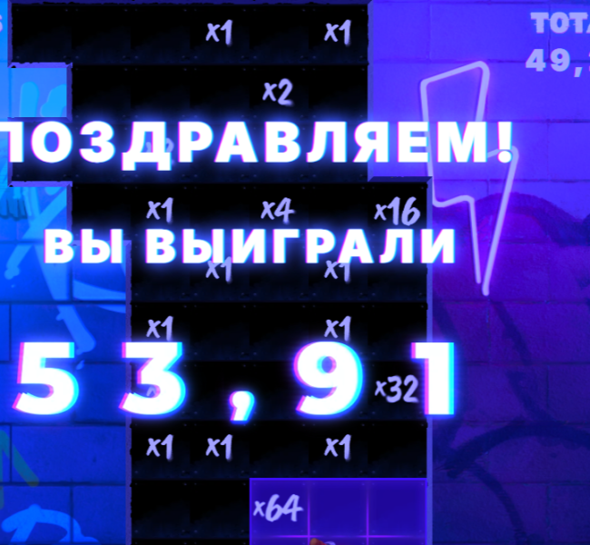 Окно переполнения области задач._241125120718.png