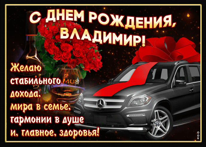 Скриншот 12.11.24_17.16.00.png