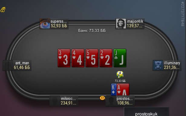 Скриншот 16.11.24_19.32.02.png