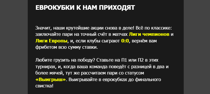 Opera Снимок_2024-11-02_125153_mail.google.com.png