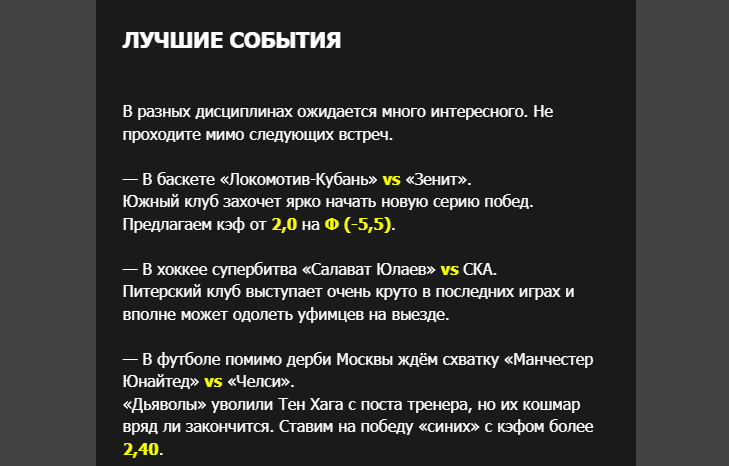 Opera Снимок_2024-11-02_125214_mail.google.com.png