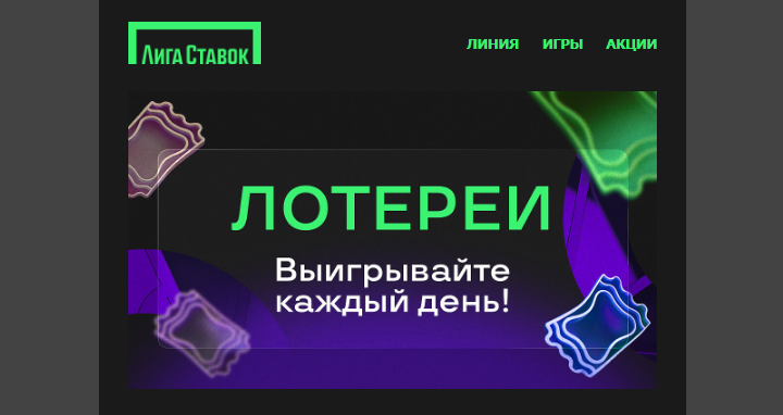 Opera Снимок_2024-11-17_171614_mail.google.com.png