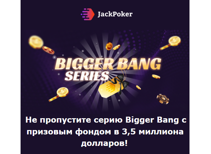 Opera Снимок_2024-11-22_103506_mail.google.com.png