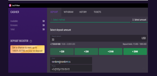 Opera Снимок_2024-11-26_233747_mail.google.com.png