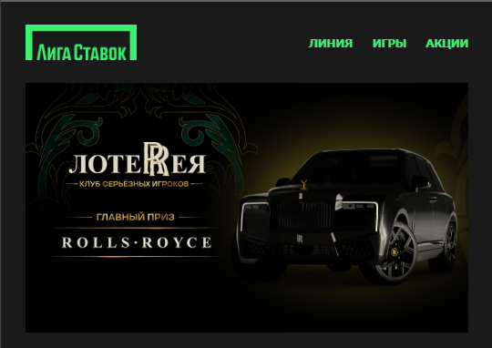 Opera Снимок_2024-11-27_091015_mail.google.com.png