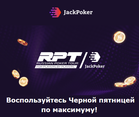 Opera Снимок_2024-11-28_142922_mail.google.com.png