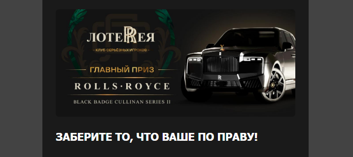 Opera Снимок_2024-11-29_213936_mail.google.com.png