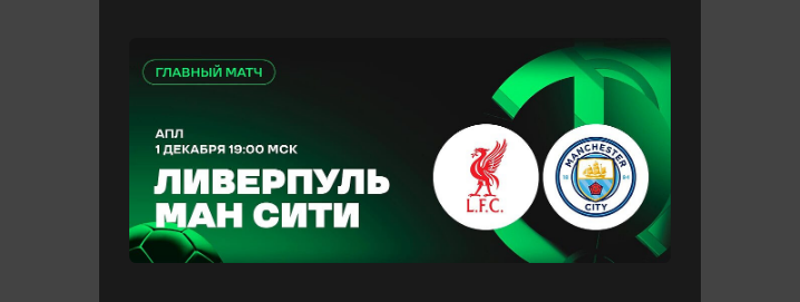 Opera Снимок_2024-11-29_214314_mail.google.com.png