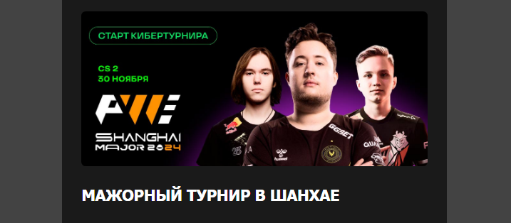 Opera Снимок_2024-11-29_214448_mail.google.com.png