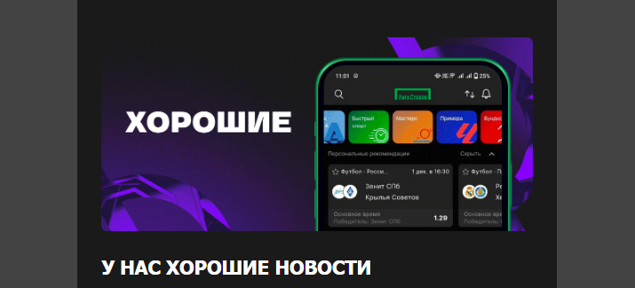 Opera Снимок_2024-11-29_214542_mail.google.com.png