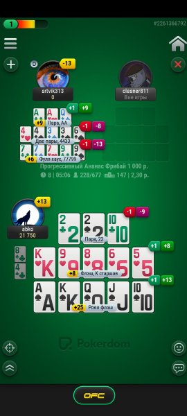 Screenshot_2024-11-06-00-42-53-618_app.pokerdom.poker.jpg