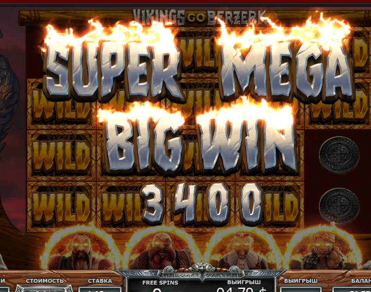 Окно переполнения области задач._241206124442.png